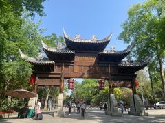 -黄龙溪古镇