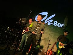 -ohbar live house(人广店)