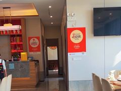 -状元楼(金溪路店)