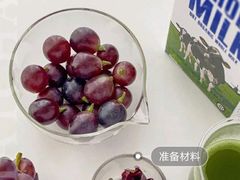 法式双莓杯子蛋糕-星巴克(长沙乐和城门店)