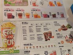 -DQ·蛋糕·冰淇淋(民勇嘉泰店)