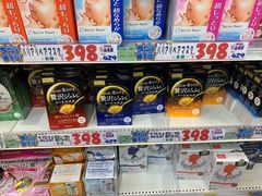 -大国药妆(NEW心斎橋店)