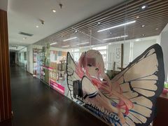 -樱花国际日语(徐家汇中心)