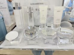 -智美品质医美