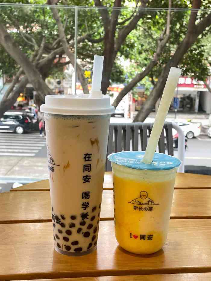 别的鲜奶茶根本比不了的,恨不得人在同安现嗦一杯