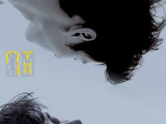 -CGV星星影城(颐堤港ScreenX店)