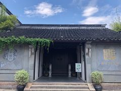 -嘉兴月河历史街区