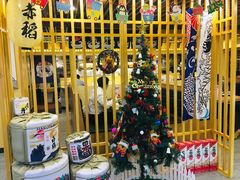 -赤稻·日式料理(禅城店)