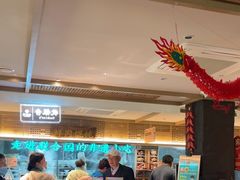 -老淮滨-蚌埠非遗小吃(淮河路店)