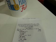 账单-麦当劳(朗豪坊店)