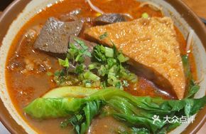 Satay Noodles