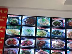 -涵家味土菜馆·徽州一绝臭鳜鱼(三河古镇店)