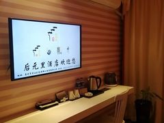 -艺漫酒店(苏州寒山寺狮山路地铁站店)