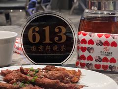 -亢龙太子酒轩·花园店