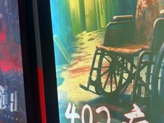 -Xcape异时刻密室逃脱魔法互动(瑞虹天地太阳宫店)