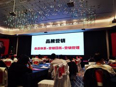 -杭州君尚云郦酒店
