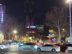 -春水锅贴·传统鲁菜(大明湖店)