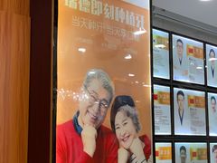 -瑞德口腔医院(白云旗舰院)