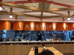 -味千拉面(淮安楚州万达店)