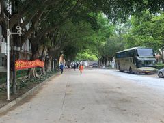 -广东外语外贸大学(白云山校区)