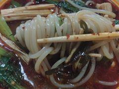 -清真·穆萨砂锅(大皮院店)
