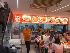-韵味湘肴·小炒黄牛肉(五一广场店)