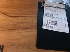 -太二酸菜鱼(正大广场店)