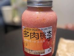 -喜茶(佛山岭南站店)