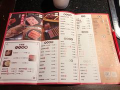 菜单-渝利重庆火锅