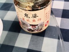 -钱大妈海鲜饭店(保利林语店)