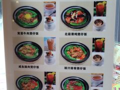 -添星码头茶餐厅(松坪山店)