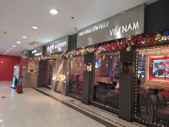 门面-大头虾越式风味餐厅(光明广场店)