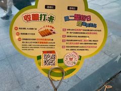 -七欣天香辣蟹火锅(上海安亭新源路店)