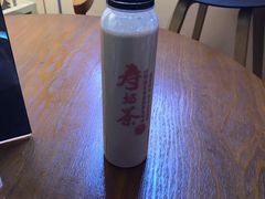-寿奶茶·鲜奶与茶(合生汇购物中心店)