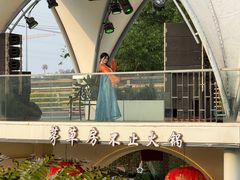 -茅草房·河畔园林火锅