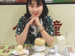-香港華心糖水鋪(南西总店)