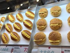 -红花点心局(护国寺店)