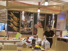 -味千拉面(常州关河东路分店)