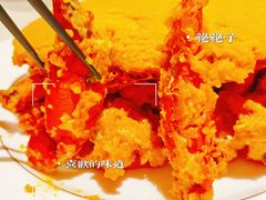 -蝶园·装修中(BFC外滩金融中心店)