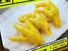 -焗外人·盐焗零食(云门 NEW PARK 店)