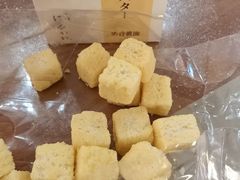 -银座仁志川·生吐司专门店(香港广场店)