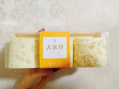 -Bread618面包生日蛋糕(欧亚商都店)