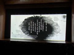 -北京大学百年讲堂