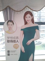 -昆明梦想医疗美容医院