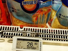 -7fresh七鲜(大族广场店)