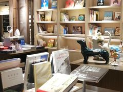 -光海书局(南京东路第一百货店)