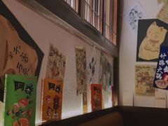 -合风谷(南下塘店)
