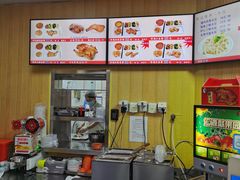 -香妃烤鸡(新奥店)