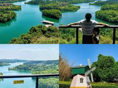 -仙海旅游度假区