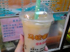 芭乐汁-马拉桑果汁(龙头路总店)